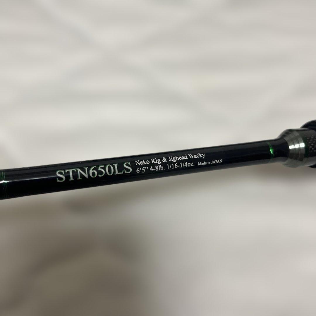 ノリーズ　ロードランナーストラクチャーNXS STN650LS 美品　ロッド
