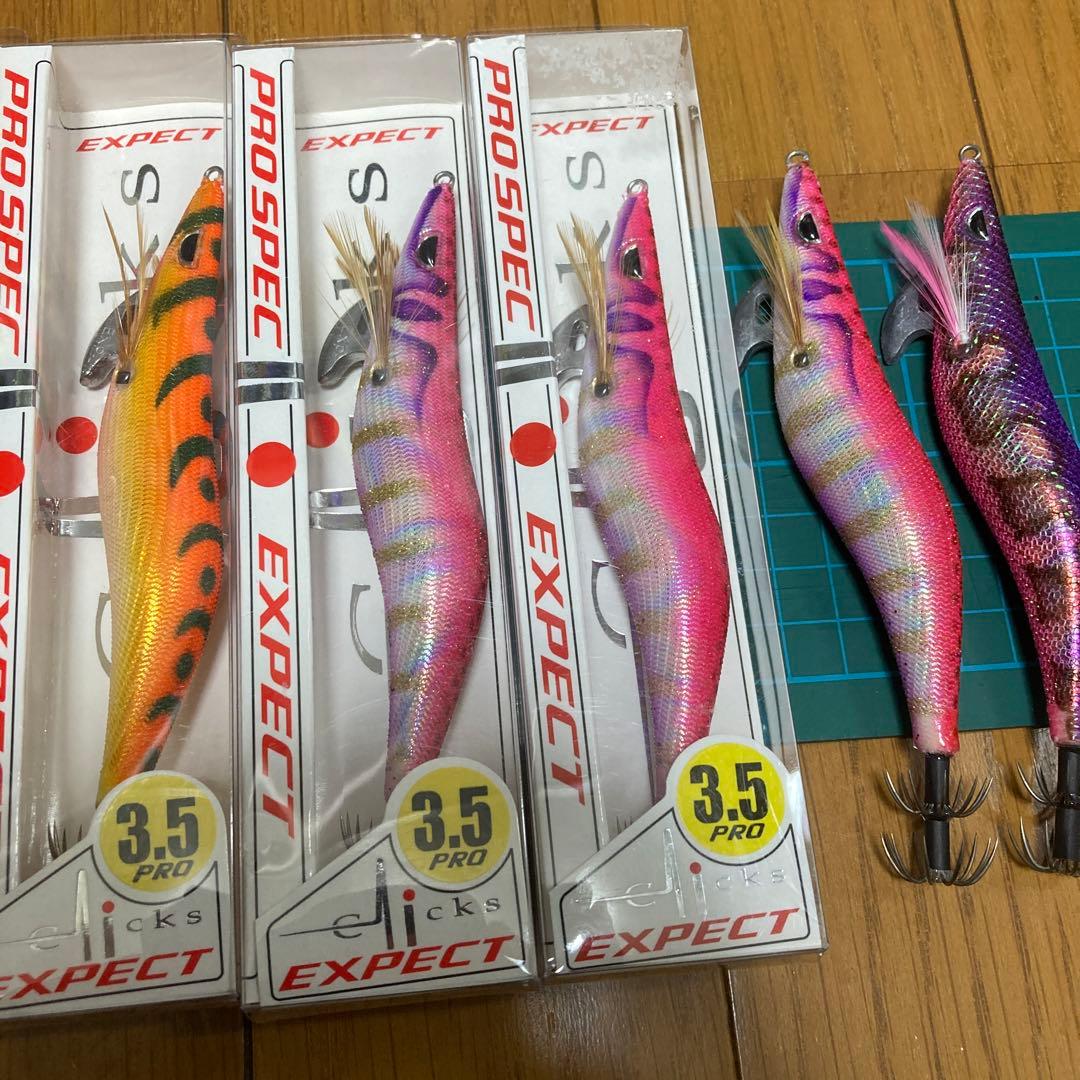 crono EXPECT3.5 9本