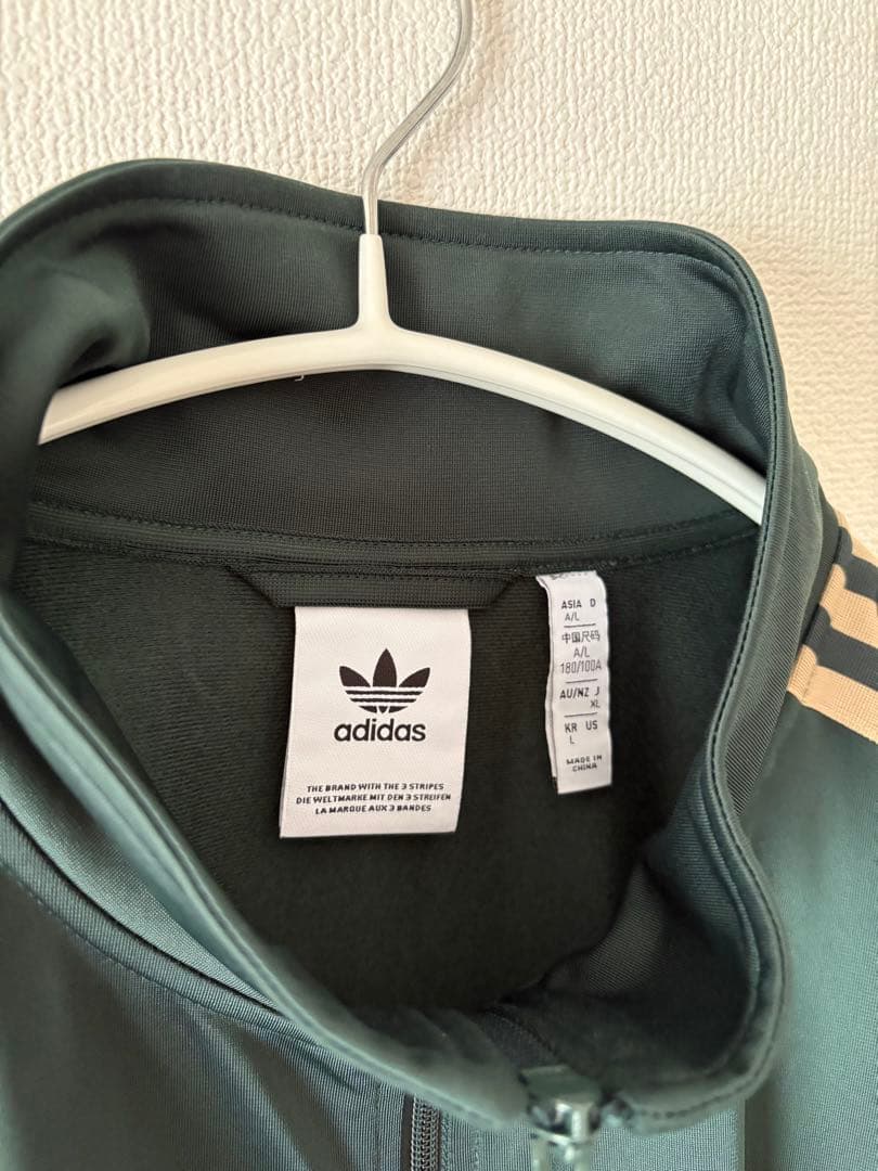adidas originals トラックジャケット