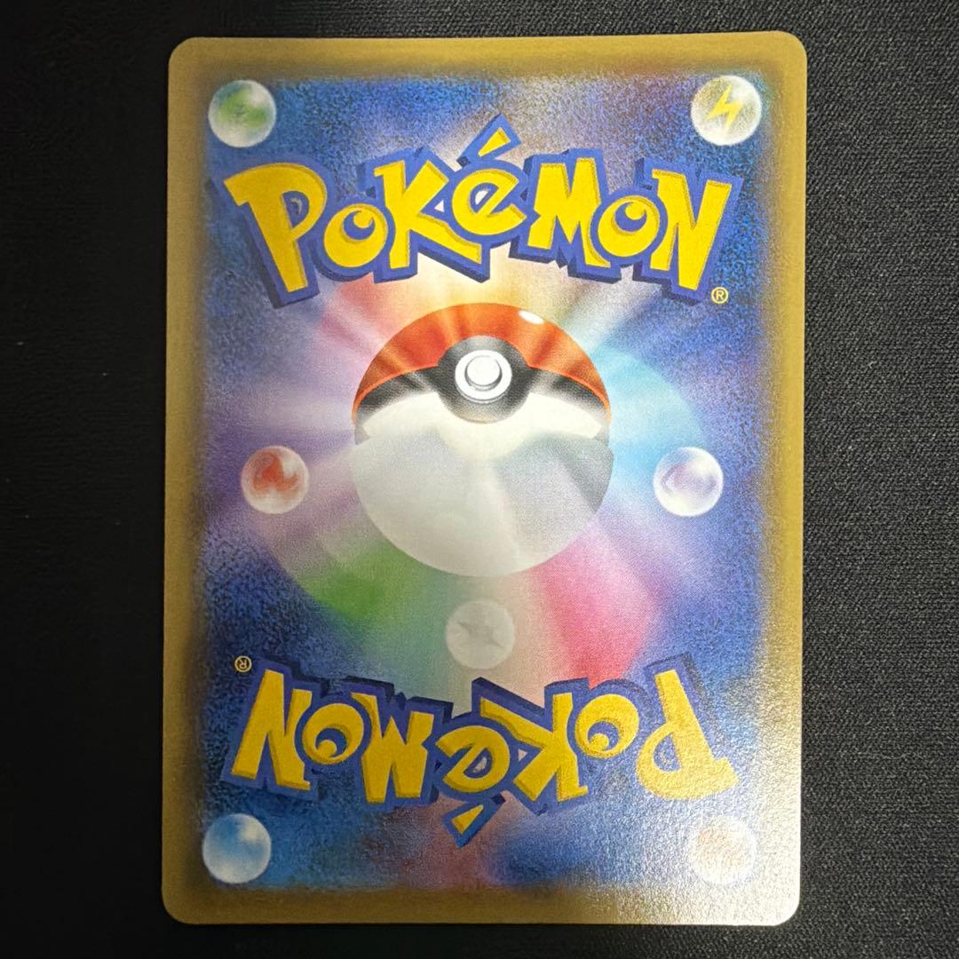ポケモンセンターのお姉さん：「ムゲンゾーン」2BOX購入キャンペーン PROM…