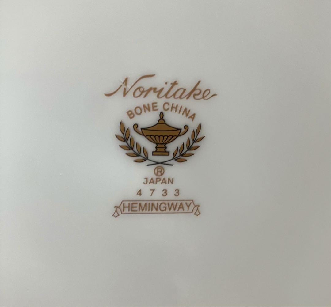 Noritake FITZGERALD・HEMINGWAY 大皿中皿5枚セット
