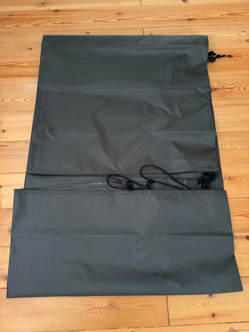 【美品】サバティカル　アルニカ