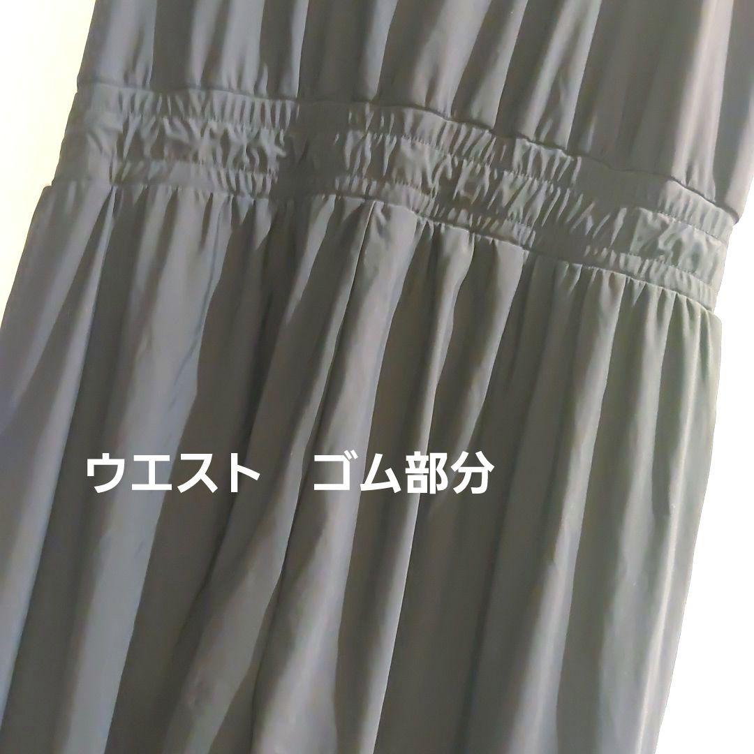 Chacott　チャコット　バレエレッスン 　Mサイズ　中古美品　オールインワン