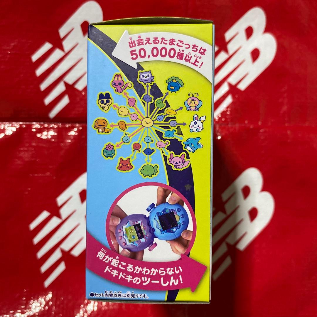 【新品未開封】たまごっちパラダイス　Blue Water ブルー