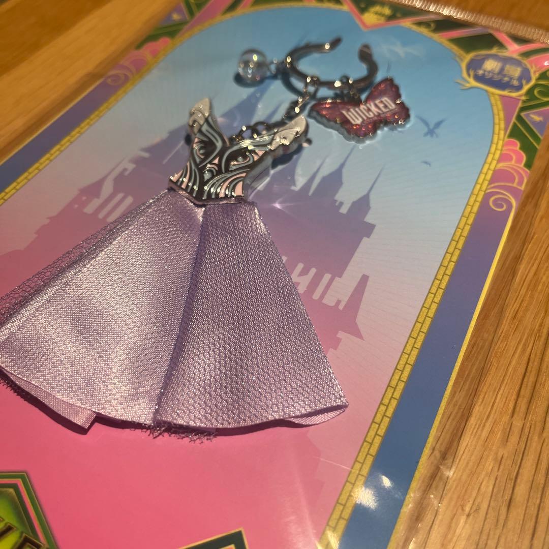 WICKED ウィキッド　コスチュームキーホルダーとペンセット