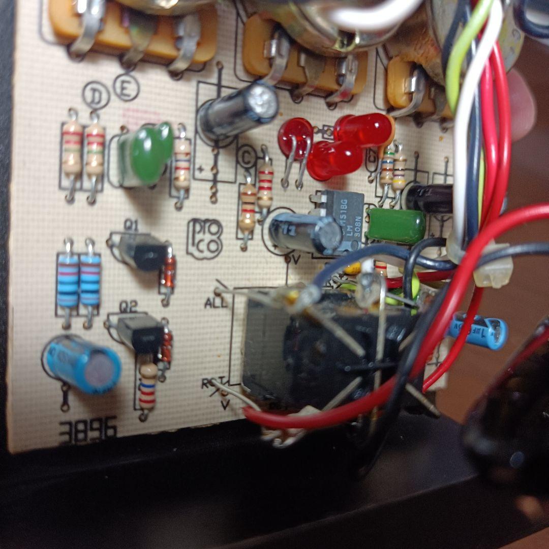 Pro Co Turbo RAT（LM308N搭載／1998年製 USA)
