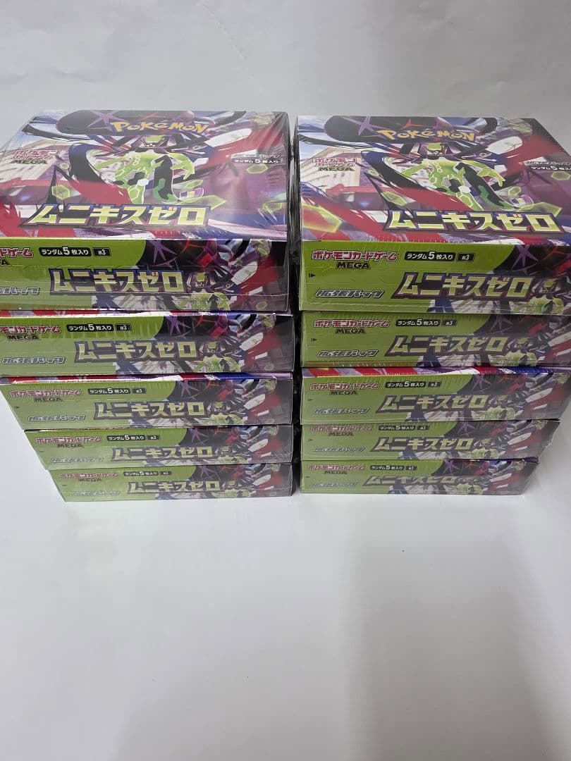 ポケモンカード ムニキスゼロ10BOX シュリンク付き