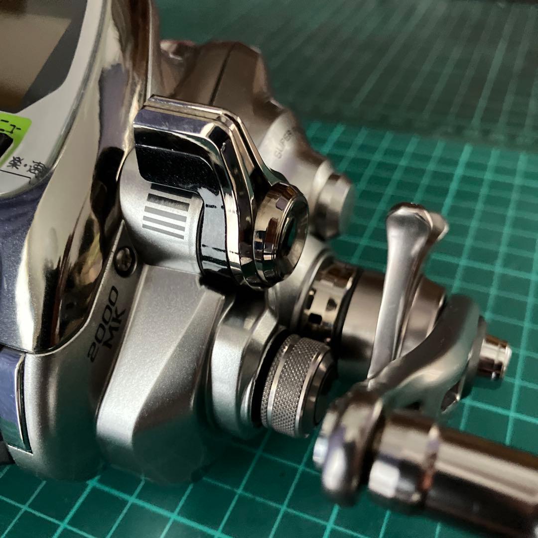 12シマノフォースマスター2000MK