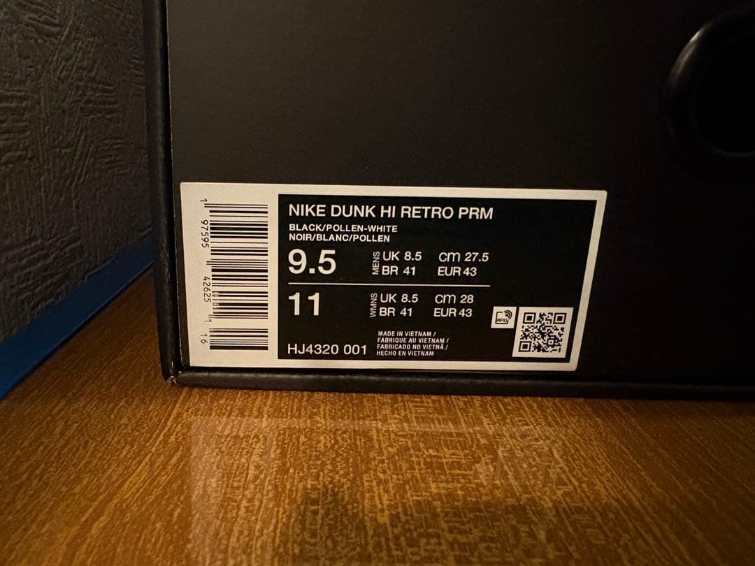 【新品】ウータンクラン× Nike Dunk High 27.5cm