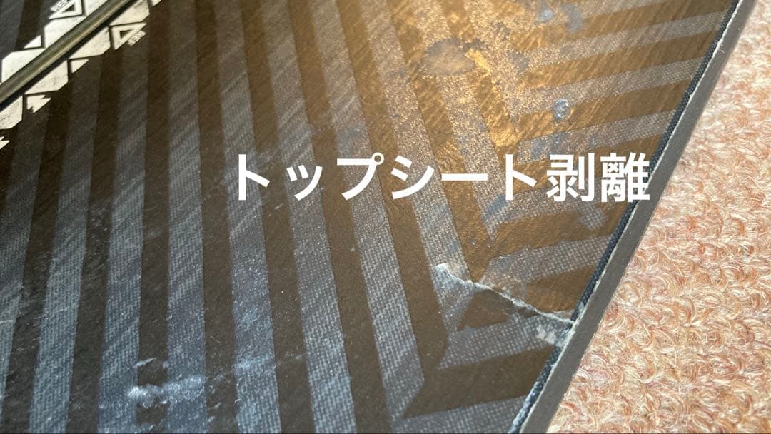 Burton CUSTOM X fv 156 スノーボード