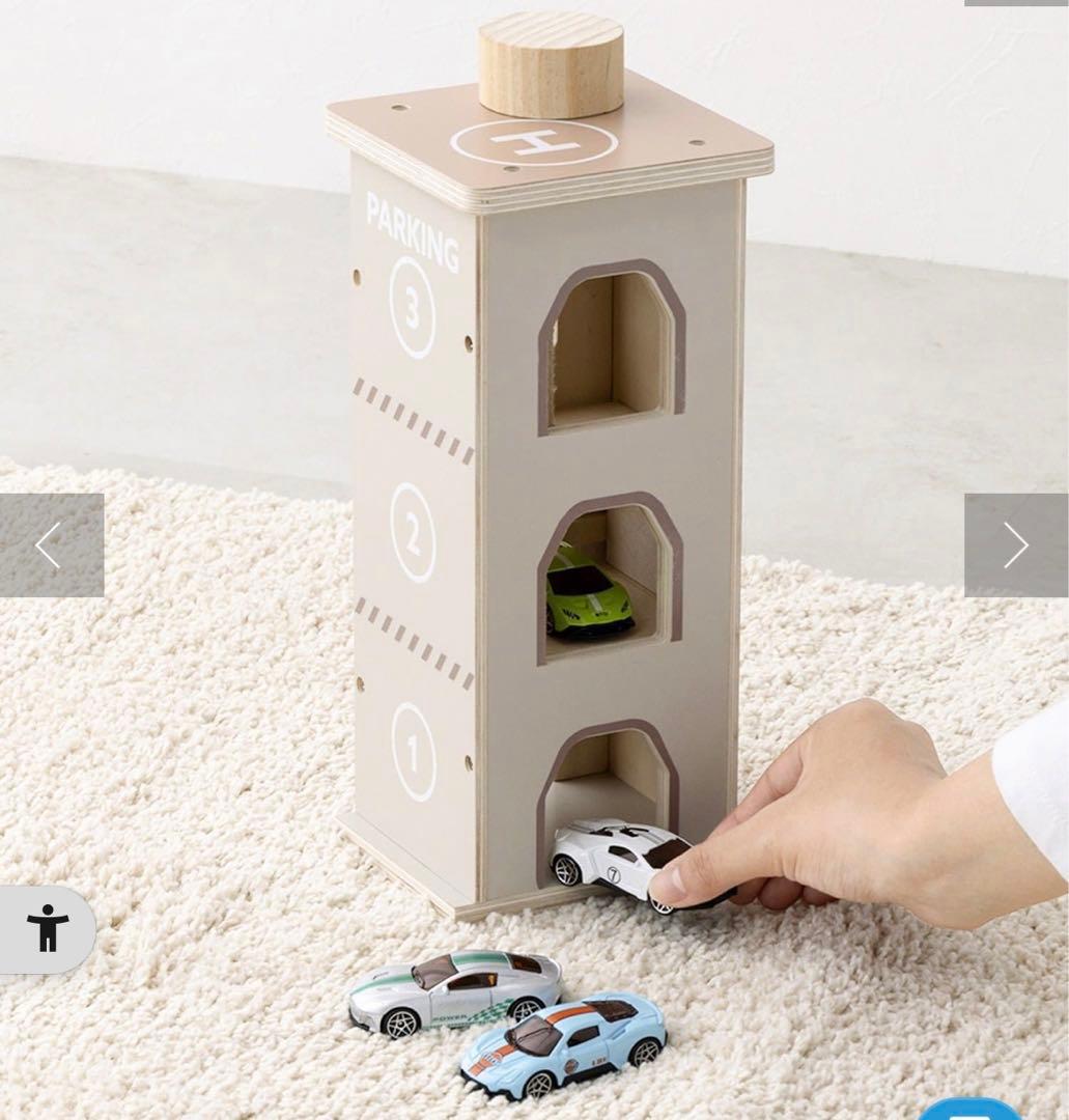 【新品未開封】スリーズ　ミニカーシリーズ3点セット