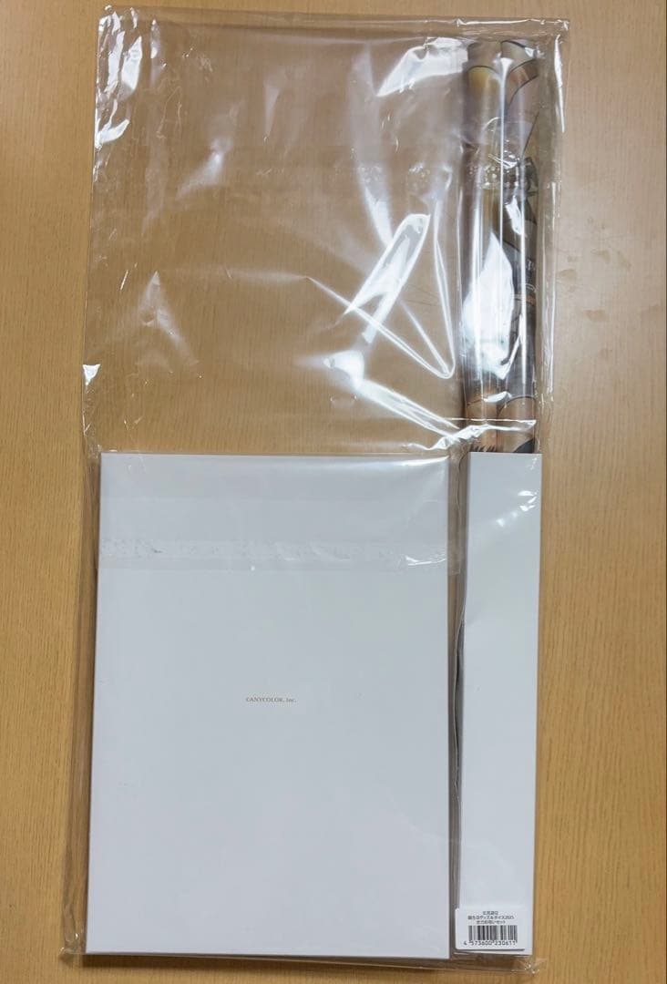 にじさんじ 北見遊征 グッズ 15点セット