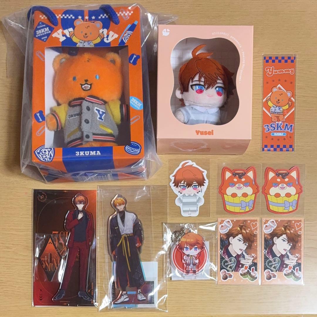 にじさんじ 北見遊征 グッズ 15点セット
