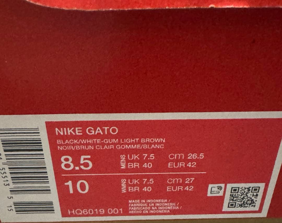 Nike Gato シューズ ブラック/ホワイト 26.5cm