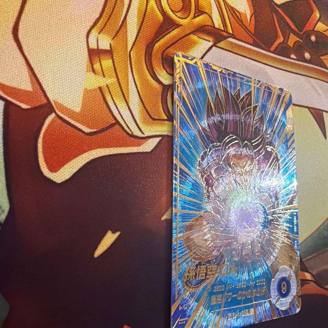 ドラゴンボールスーパーダイバーズ　孫悟空　DA パラレル