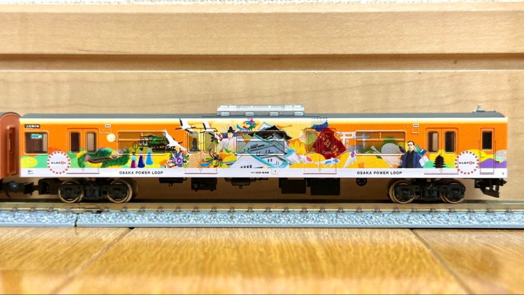JR103系「OSAKA POWER LOOP」8両編成セット（動力付き）訳アリ