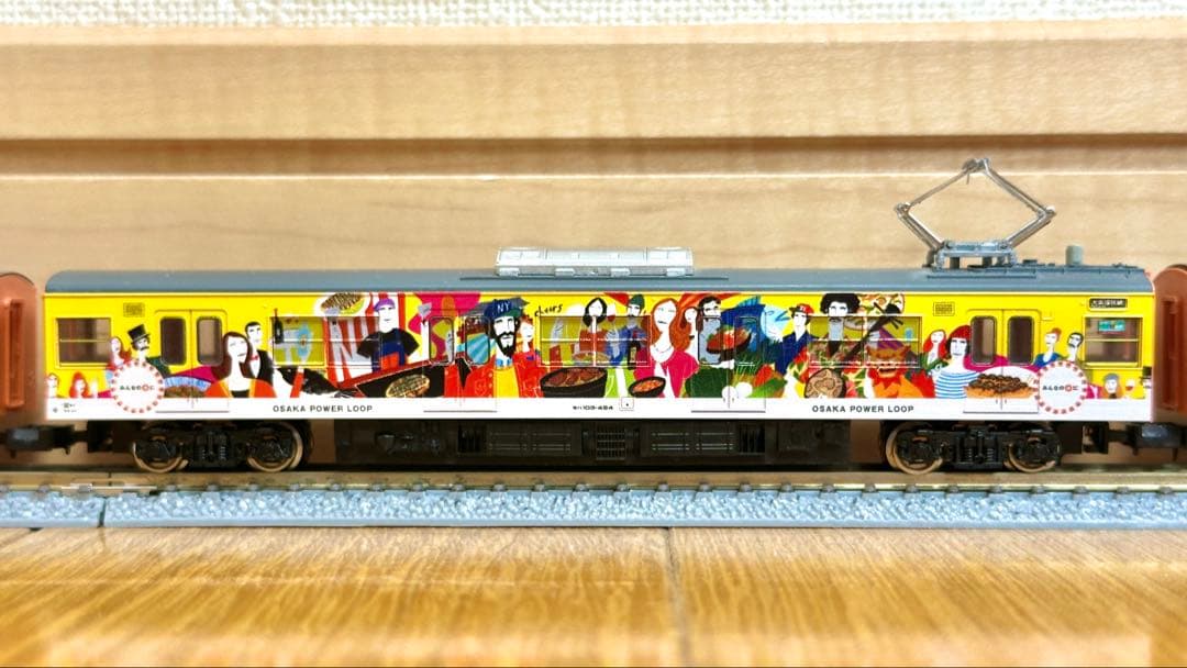 JR103系「OSAKA POWER LOOP」8両編成セット（動力付き）訳アリ