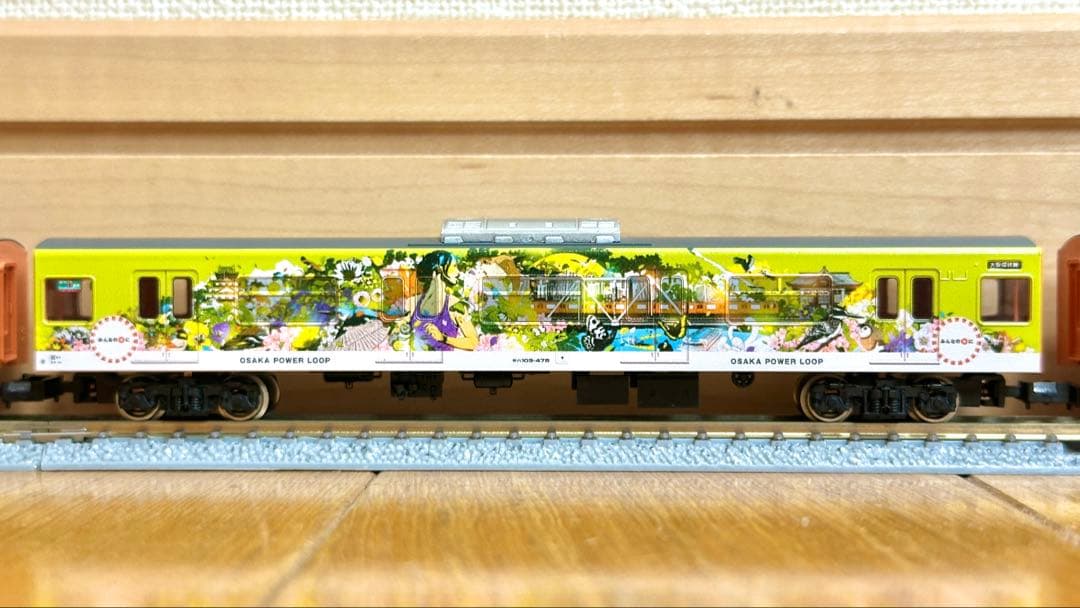 JR103系「OSAKA POWER LOOP」8両編成セット（動力付き）訳アリ
