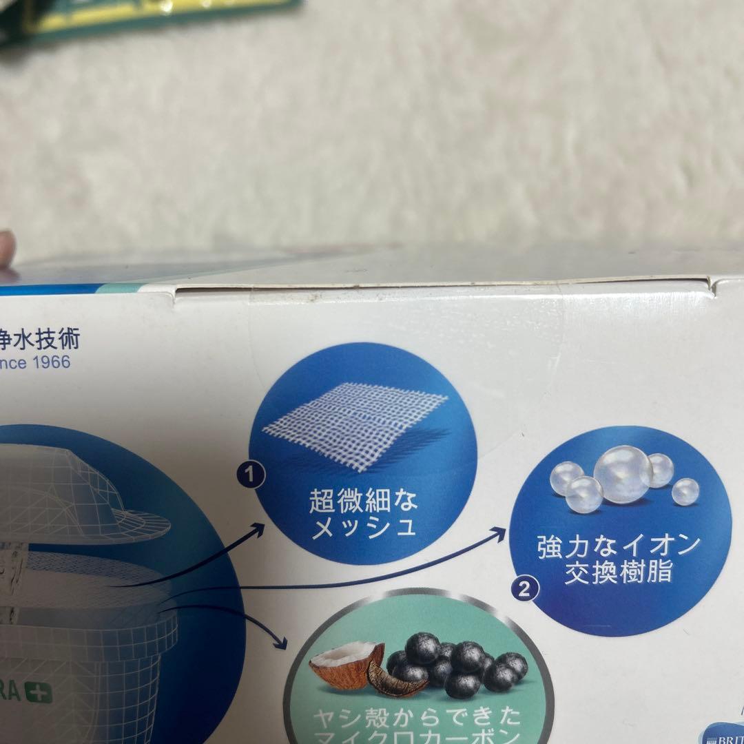 [新品、未開封]BRITA ポット型浄水器 1L フィルター8個付き