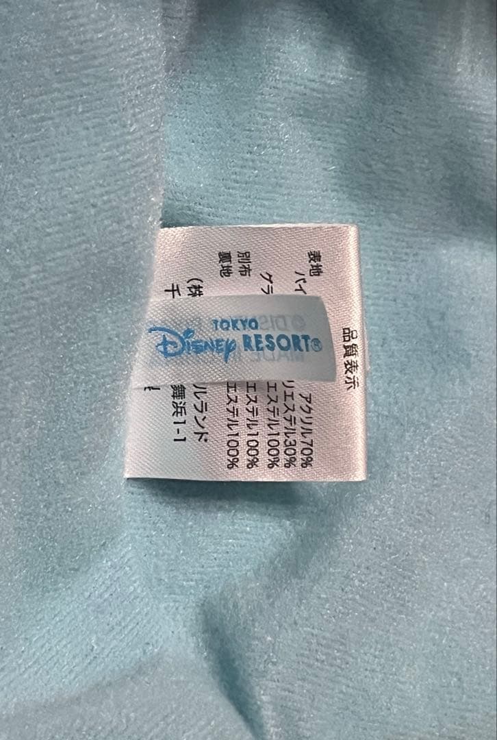 ディズニー　サリーファンキャップマフラー