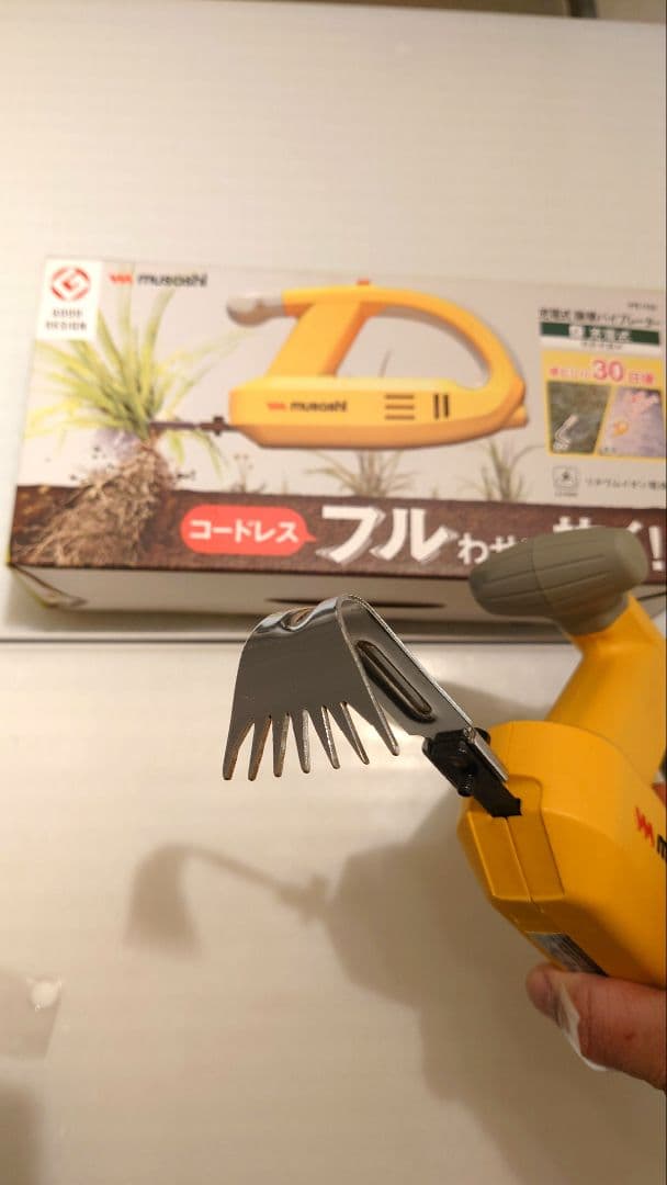 ​【まとめ売り大特価】ガーデニング庭手入れ 豪華32点セット！草引き 剪定バサミ