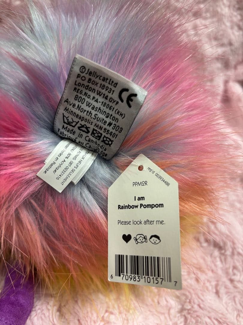 タグ付 ジェリーキャット Pompom Bird Rainbow 虹色 ダチョウ
