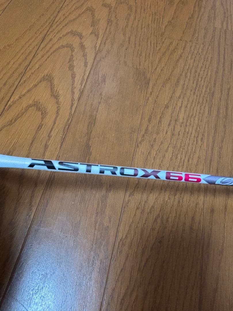 YONEX ヨネックス バドミントンラケット アストロクス66