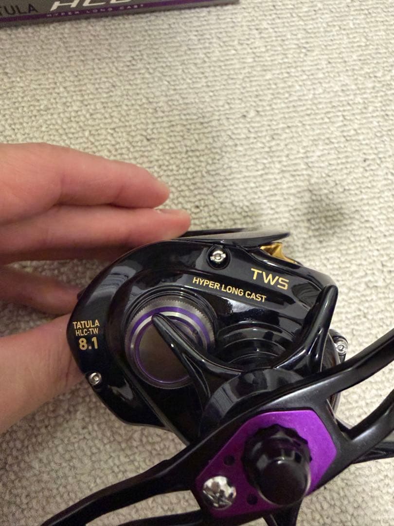 ダイワ 希少 タトゥーラHLC 8.1 ハイパーロングキャスト未使用