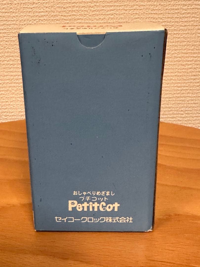 PINGU Potticot ピングーデジタル時計　おしゃべりめざまし