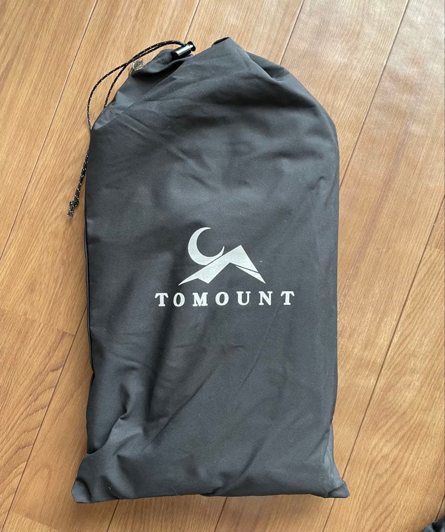 TOMOUNT パップテント用前幕 TC素材 陣幕 ポリコットン (ブラック)