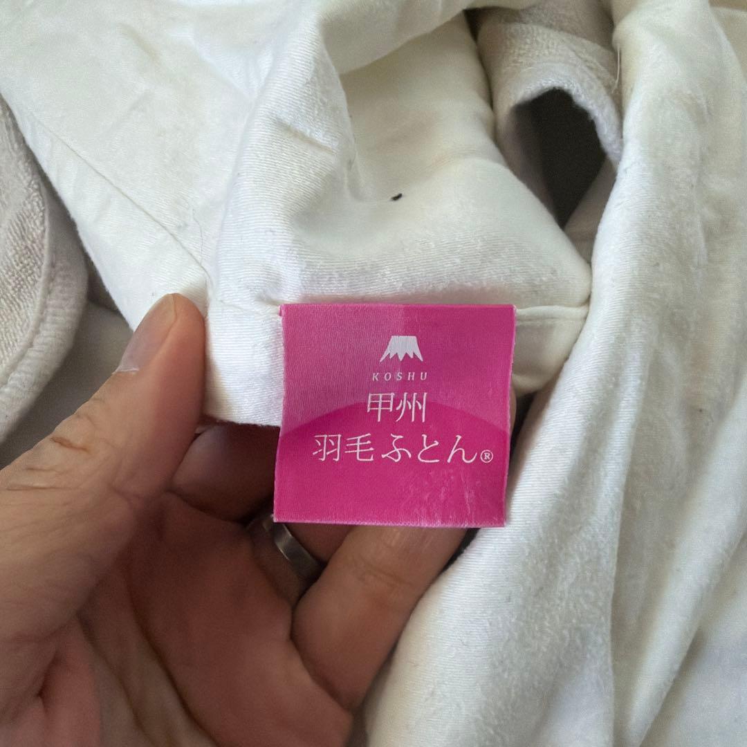 赤ちゃん用　子供羽毛布団セット　甲州　日本製