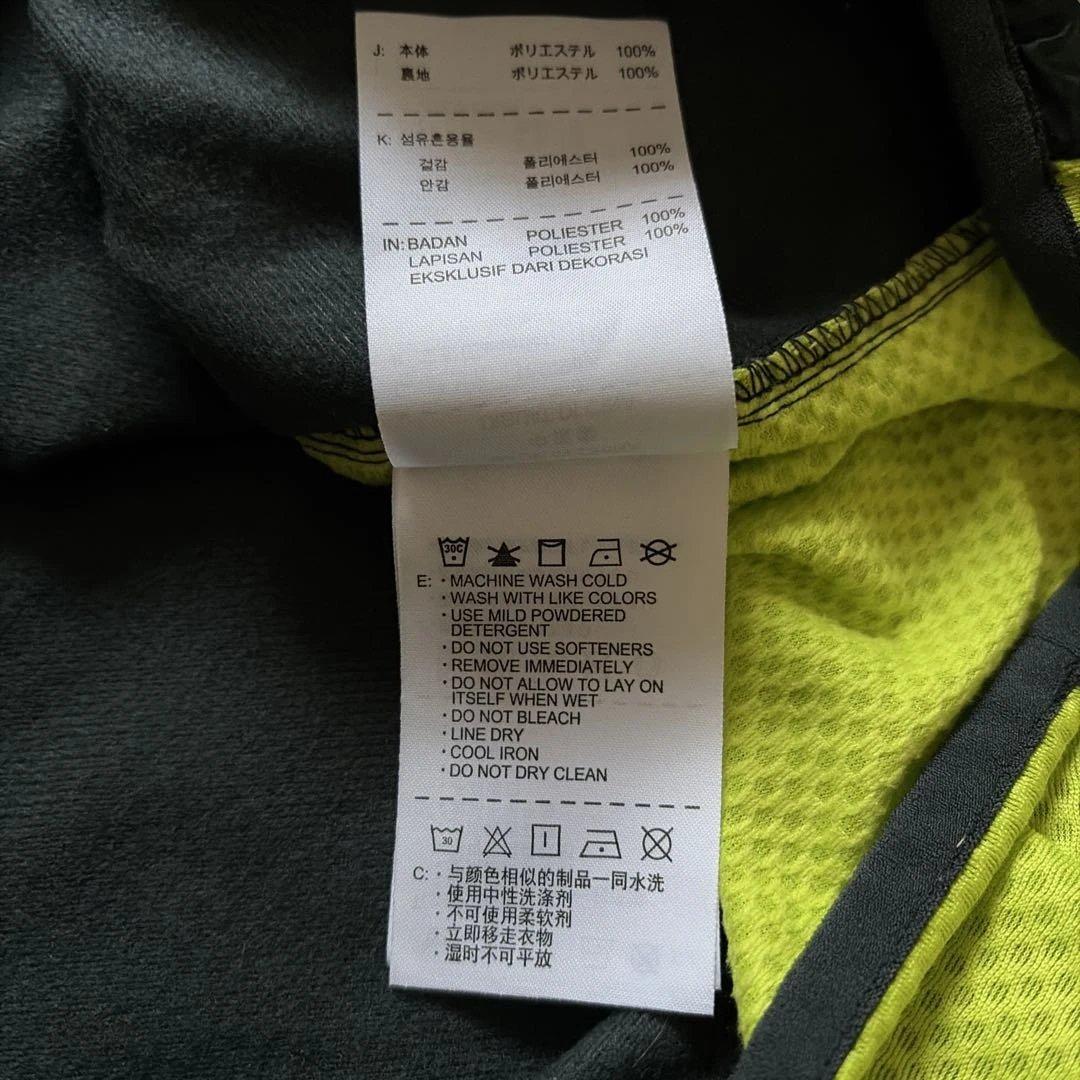 美品！ナイキ NFTB ブラッシュドトリコット 3/4分ピステ&ボトムス上下