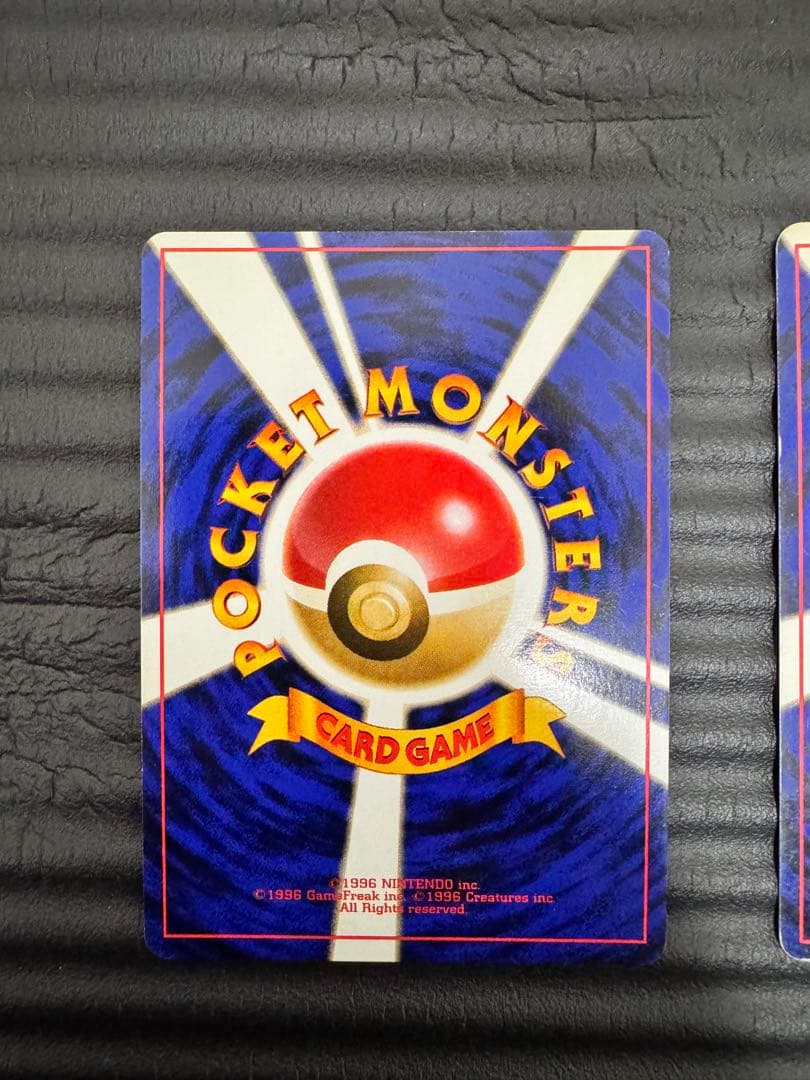 ポケモンカード　旧裏　ゲンガーセット　ナツメのゲンガーLV.39 LV.38