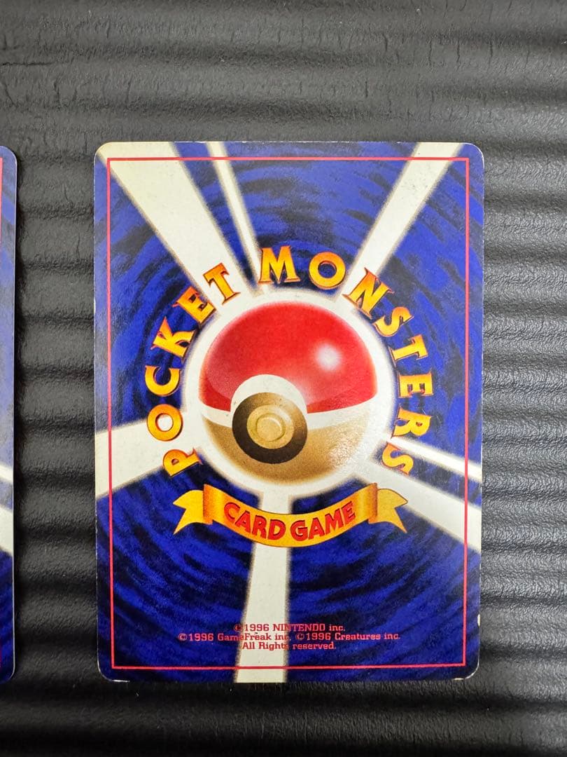 ポケモンカード　旧裏　ゲンガーセット　ナツメのゲンガーLV.39 LV.38