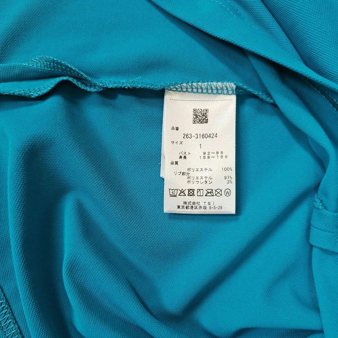 訳あり‼️新品【1】ジャックバニー レディース セットアップ 春夏 上下 人気