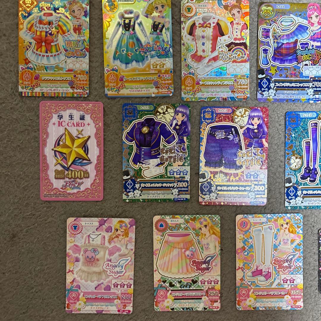 アイカツカード セット プレミアム有り