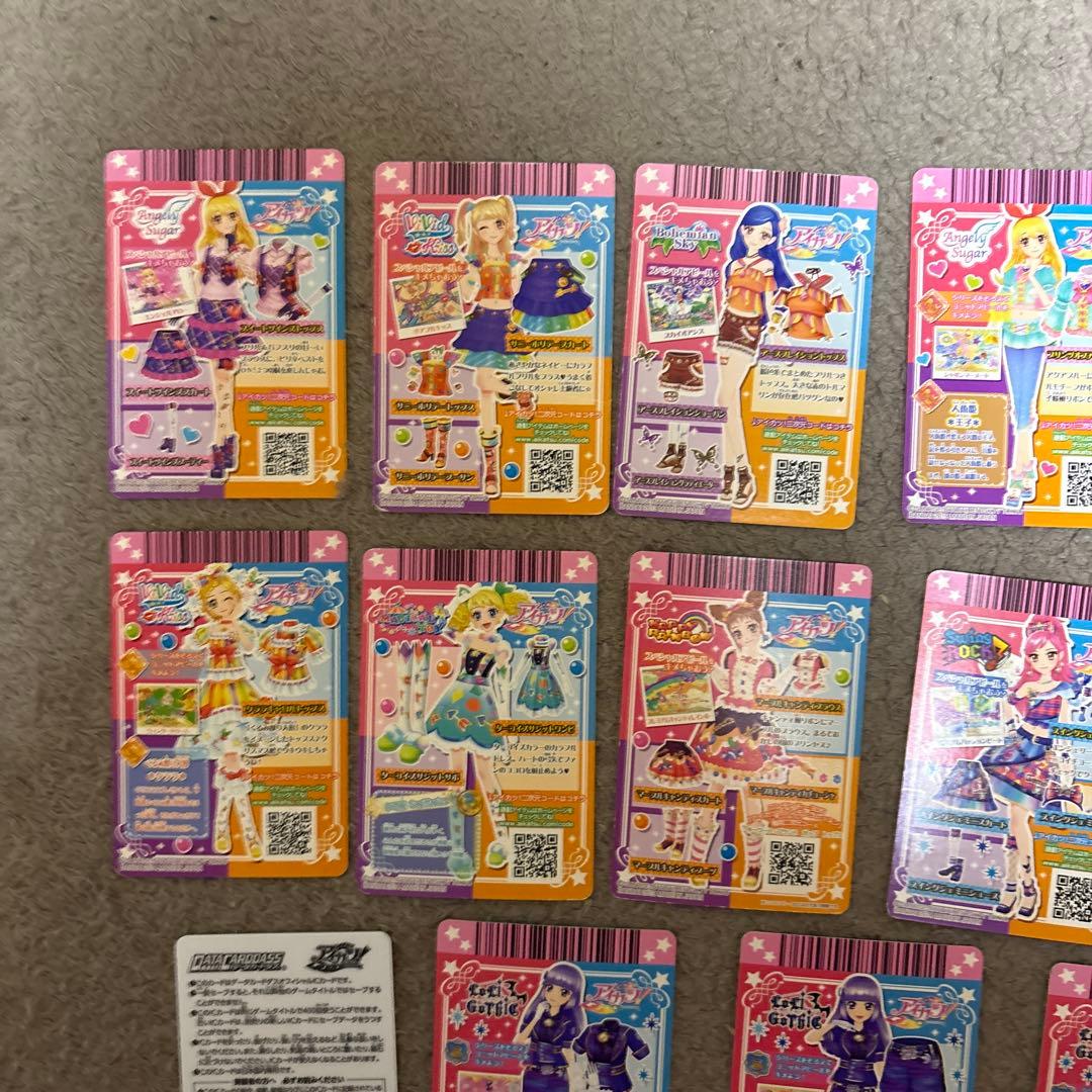 アイカツカード セット プレミアム有り