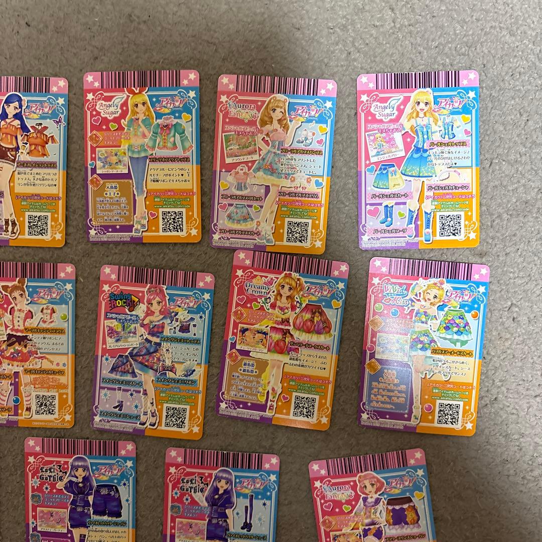 アイカツカード セット プレミアム有り
