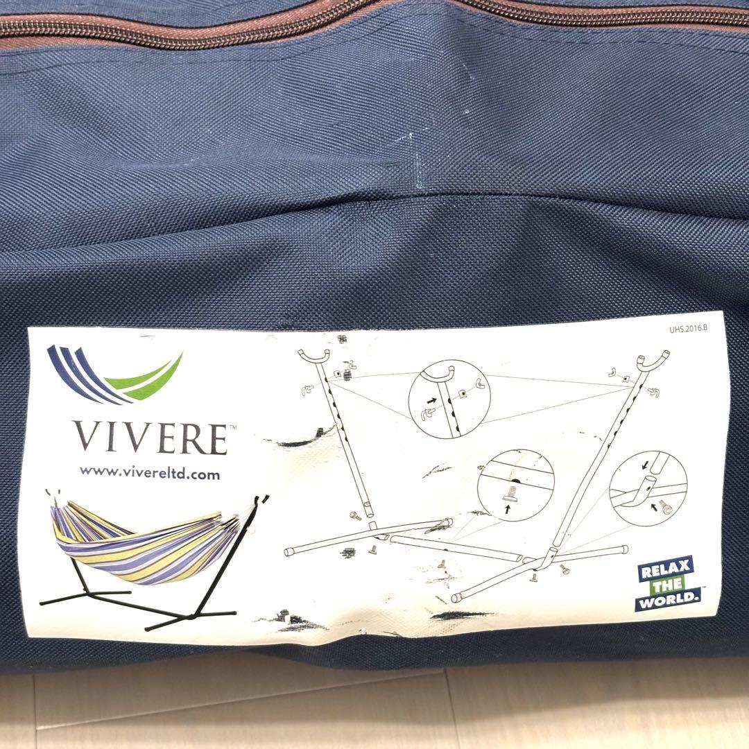 良品 ビブレ VIVERE ハンモック 自立式 収納ケース付き