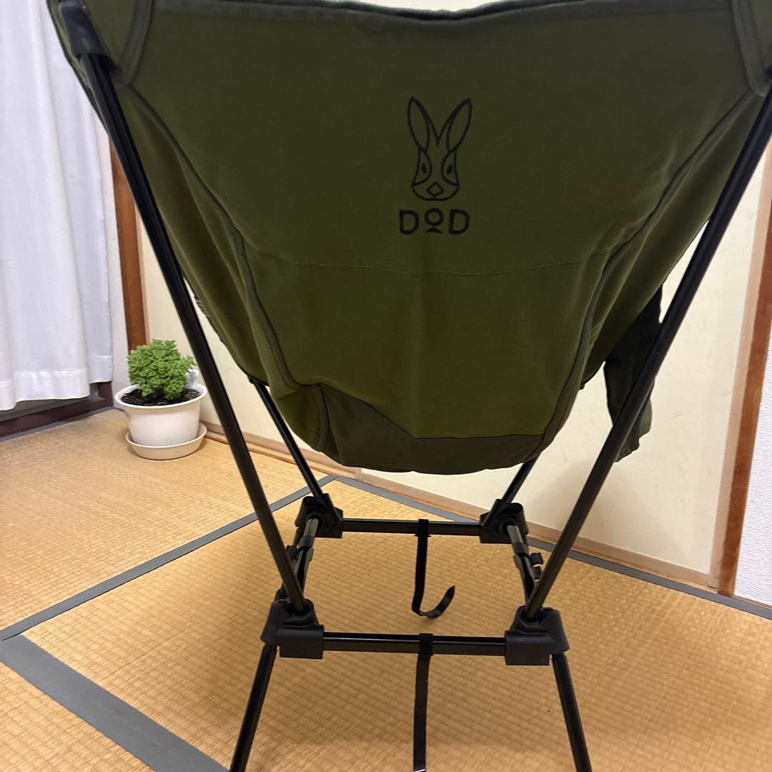 DOD 折りたたみアウトドアチェア オリーブグリーン　　スゴイッス