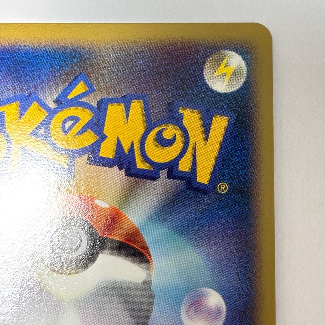 ポケモンカードゲーム DPt ギンガの覇道 ギラティナ LV.63 渦巻きホロ