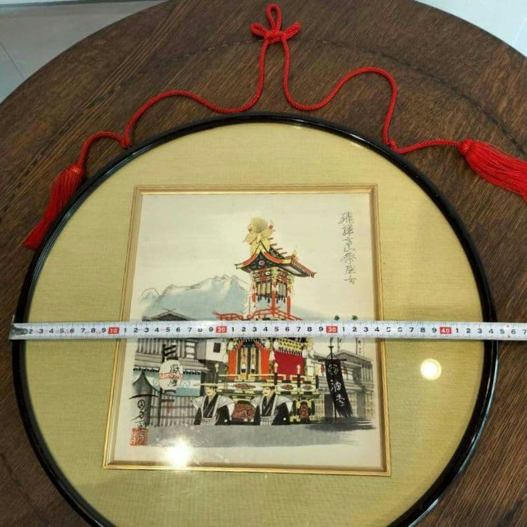 飛騨高山祭　屋台　色紙　円形額　絵画　岐阜　山車