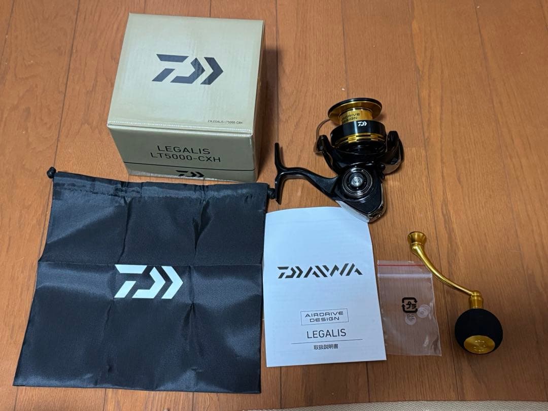 【新品未使用】 Daiwa ダイワ　23レガリスLT5000-CXH