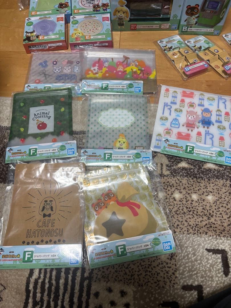 あつまれどうぶつの森 一番くじ おかえり！ハッピーメモリーズ まとめて販売