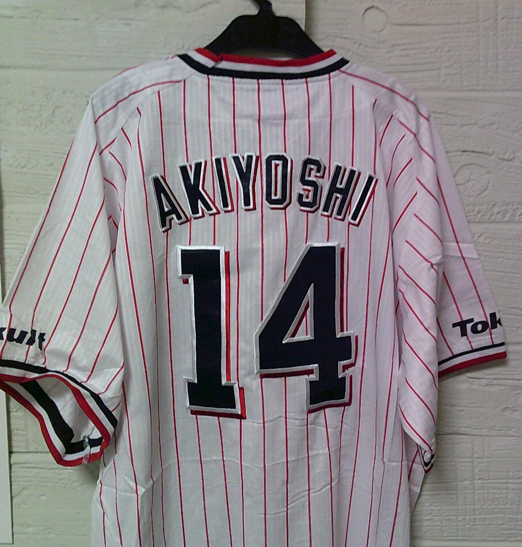 白XL■新品２０１７東京ヤクルトスワローズYakult秋吉１４ユニフォーム 刺繍