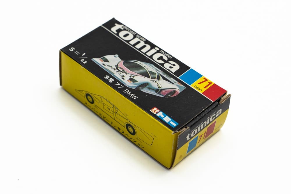 トミカ No71 紫電77  日本製