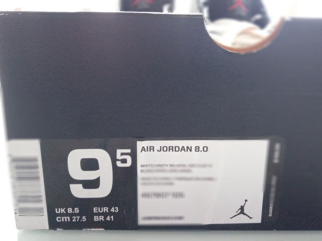 AIR JORDAN 8.0 ホワイト
