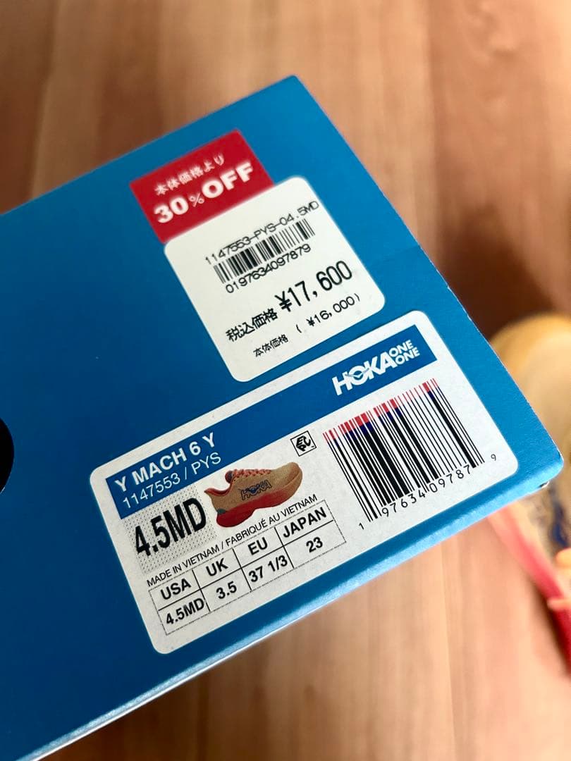 HOKA ONE ONE MACH 6 ランニングシューズ 23cm ユース