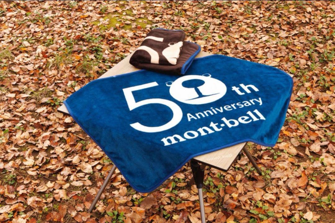 mont-bell モンタベアブランケット 50周年記念　新品未使用　ブラウン