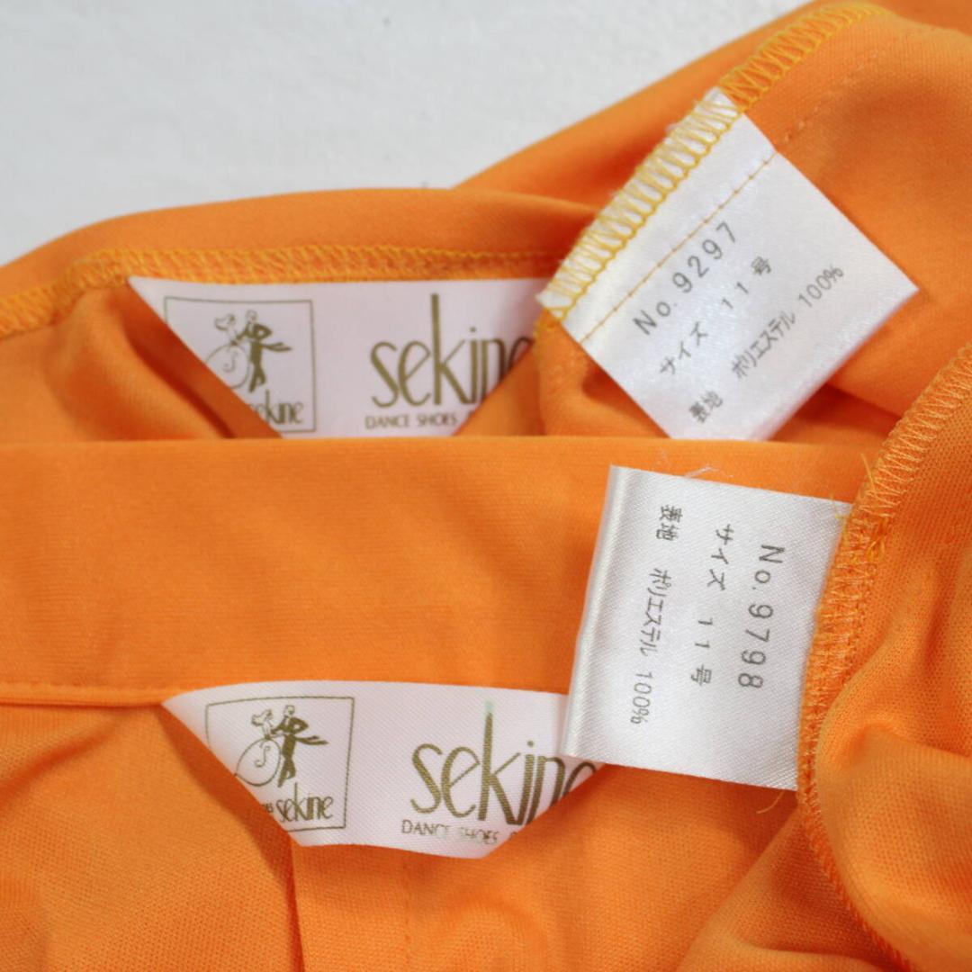 【美品 日本製 社交ダンス衣装】オレンジ SEKINE ラテン 上下セット